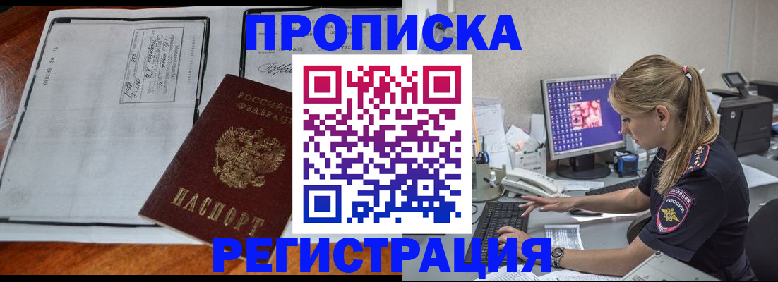 форма 3 в Ивантеевке